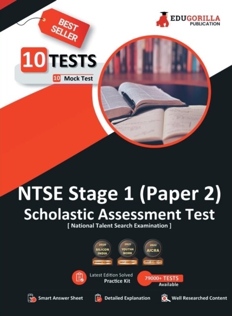 NTSE Stage 1 Paper 2: SAT (Scholastic Assessment Test) Book National Talent Search Exam 10 Full-length Mock Tests (1000+ Solved Questions) F (Paperback)