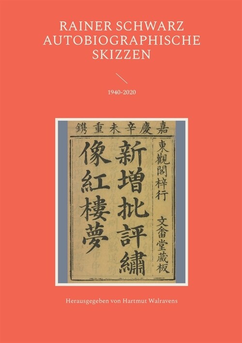 Autobiographische Skizzen: 1940-2020 (Paperback)