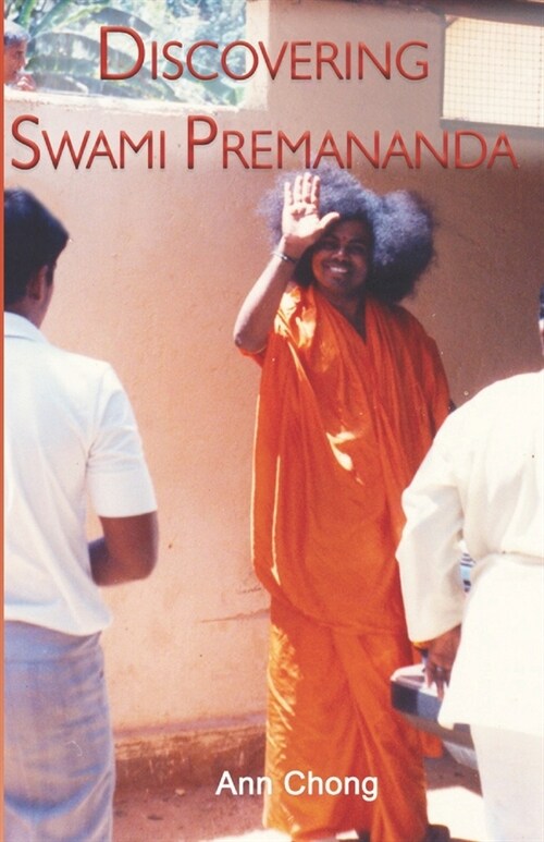 Discovering Swami Premananda (Paperback)
