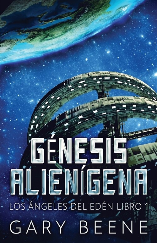 G?esis Alien?ena (Paperback, Edicion Estanda)