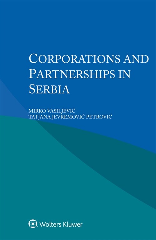 Corporations and Partnerships in Serbia (Paperback)