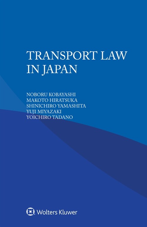 Transport Law in Japan (Paperback)