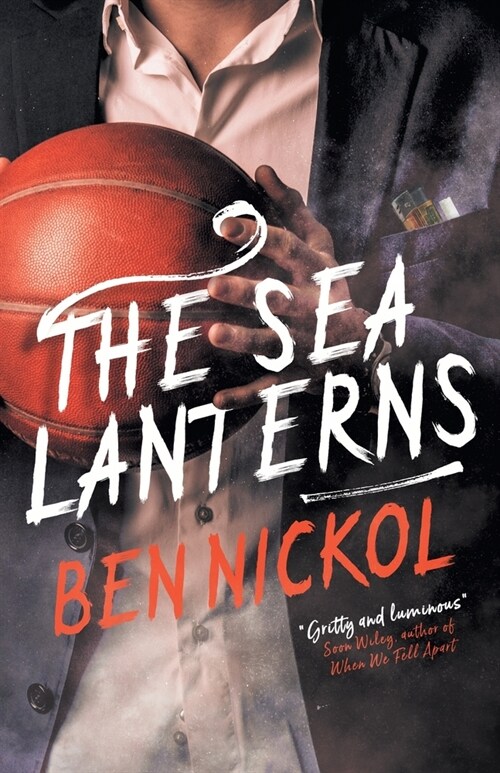 The Sea Lanterns (Paperback)