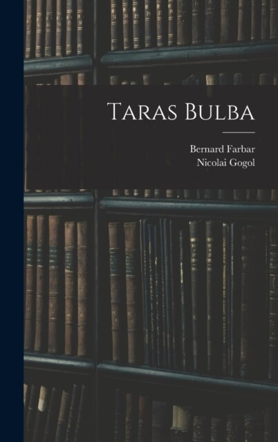 Taras Bulba (Hardcover)