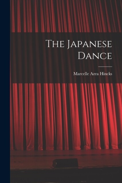 The Japanese Dance (Paperback)