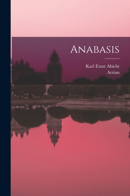 Anabasis (Paperback)