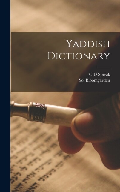 Yaddish Dictionary (Hardcover)