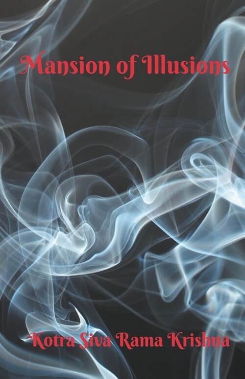 Mansion of Illusions (Paperback)
