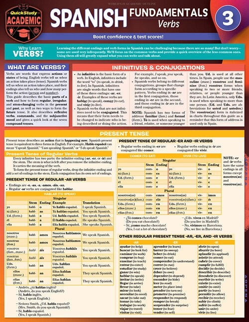 Spanish Fundamentals 3 - Verbs: A Quickstudy Laminated Reference Guide (Other, 2, Second Edition)