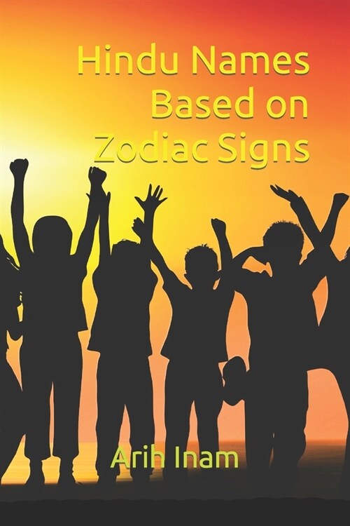 Hindu Names Based on Zodiac Signs (Paperback)