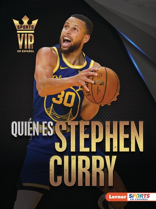 Qui? Es Stephen Curry (Meet Stephen Curry): Superestrella de Golden State Warriors (Golden State Warriors Superstar) (Paperback)