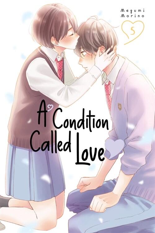 A Condition Called Love 5 (Paperback)