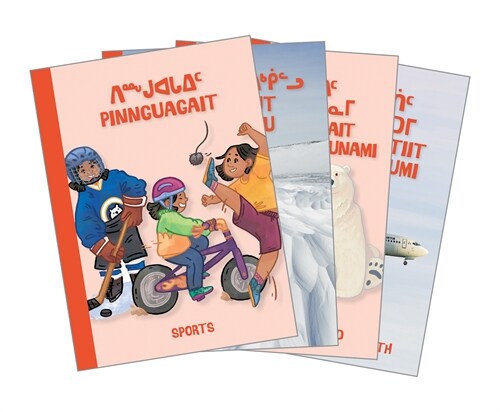 Nunavummi Learning Pack - Level 5: Bilingual Inuktitut and English Edition (Paperback, Bilingual Inukt)