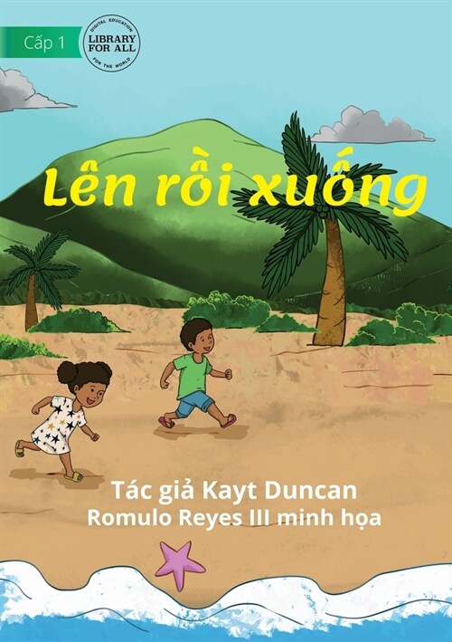 Up And Down - L? rồi xuống (Paperback)