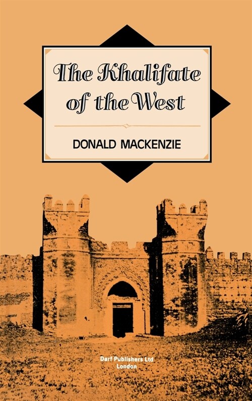 The Khalifate of the West (Hardcover, Revised)