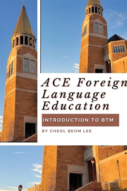 ACE Foreign Language Education (Paperback)