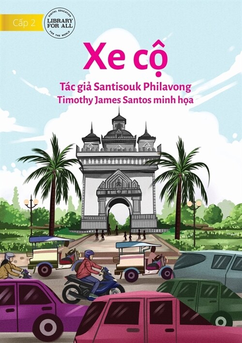 Vehicles - Xe cộ (Paperback)