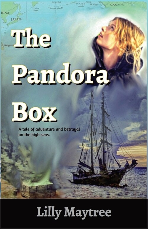 The Pandora Box (Paperback)