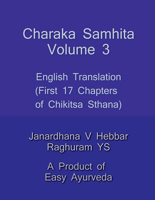 Charaka Samhita III / चरक संहिता III (Paperback)