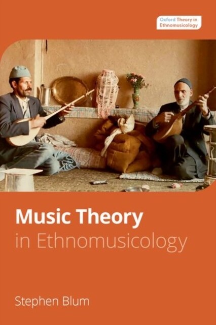 Music Theory in Ethnomusicology (Paperback)