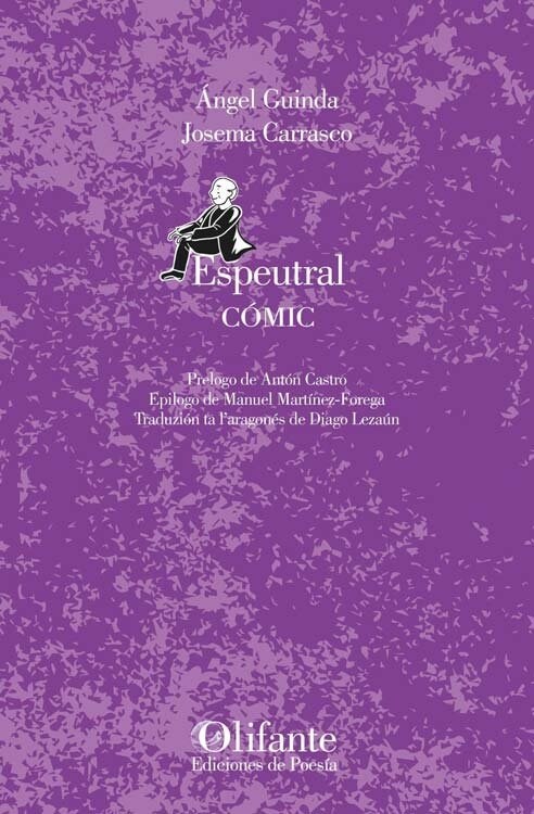 ESPEUTRAL COMIC (Book)