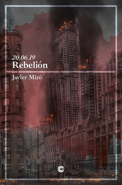 Rebelion (Paperback)