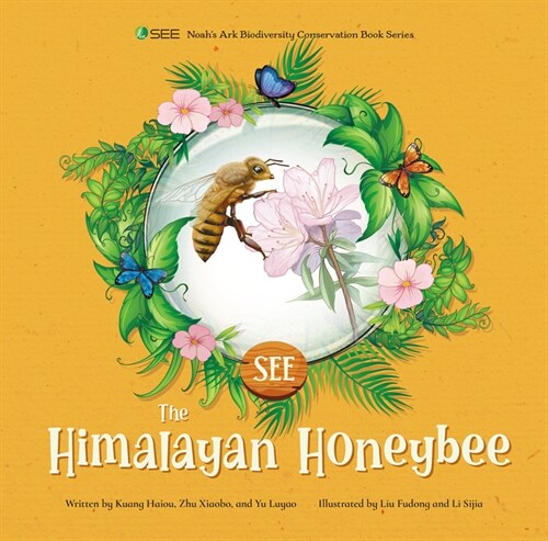 The Himalayan Honeybee (Hardcover)