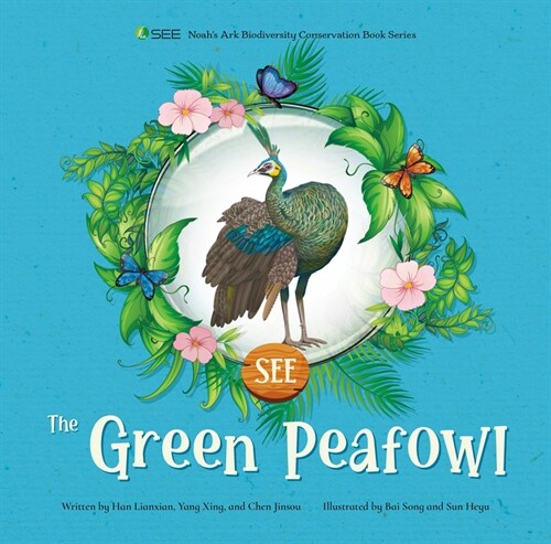 The Green Peafowl (Hardcover)