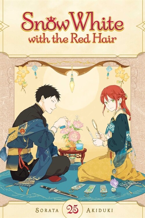 Snow White with the Red Hair, Vol. 25 (Paperback)