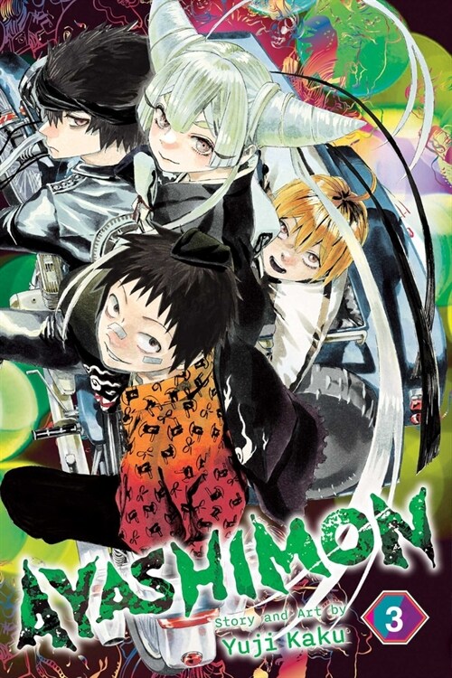 Ayashimon, Vol. 3 (Paperback)