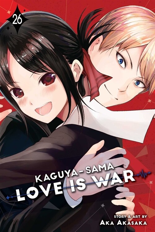 Kaguya-sama: Love Is War, Vol. 26 (Paperback)