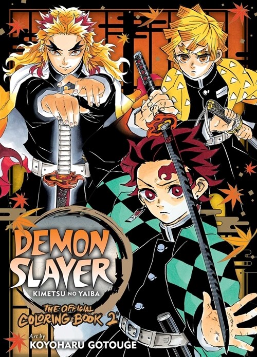 Demon Slayer: Kimetsu no Yaiba: The Official Coloring Book 2 (Paperback)