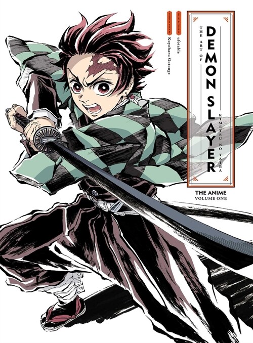 The Art of Demon Slayer: Kimetsu no Yaiba the Anime (Paperback)