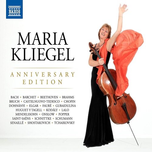 [수입] 마리아 클리겔 - 70주년 기념 음반(3CDs)