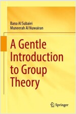 A Gentle Introduction to Group Theory (Hardcover)