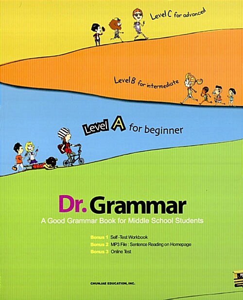 [중고] Middle School Dr. Grammar Level A for beginner