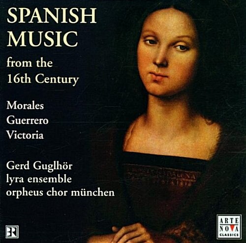 [수입] 모랄레스 & 구레로 & 빅토리아 : 16세기 스페인 음악