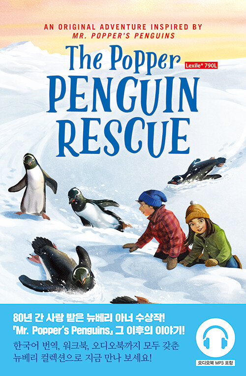 The Popper Penguin Rescue 파퍼 펭귄 구조대 (영어원서 + 워크북 + 오디오북)
