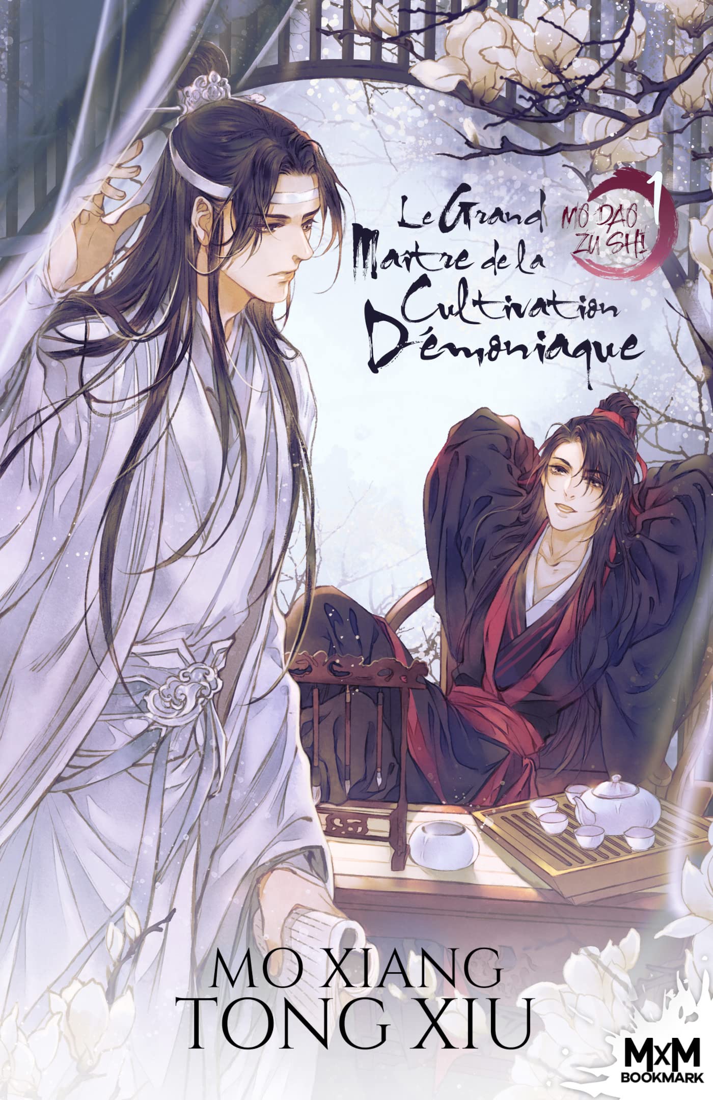 Le Grand Maitre de la Cultivation Demoniaque 1: Mo Dao Zu Shi (Paperback)