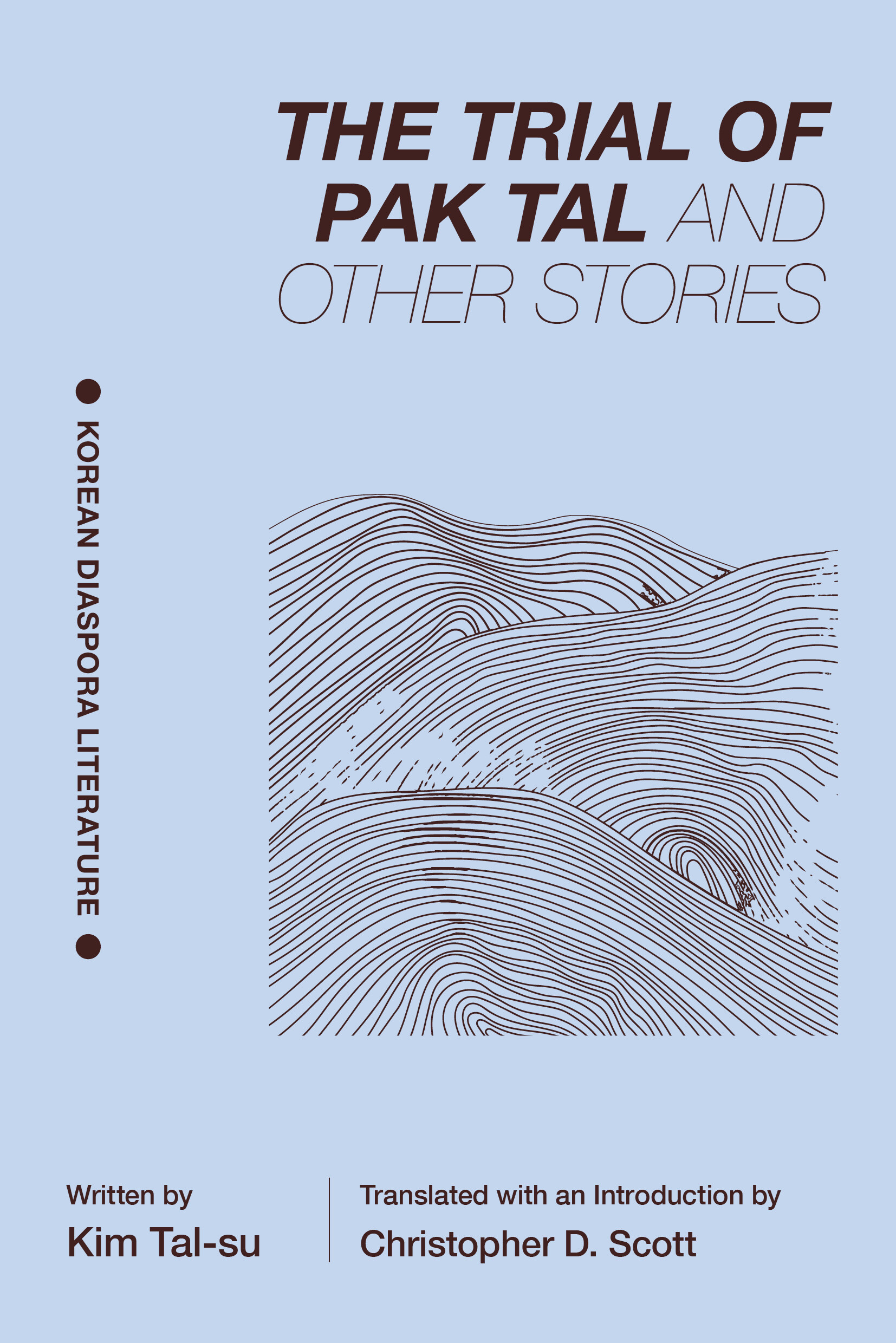 [중고] The Trial of Pak Tal and Other Stories (Paperback)