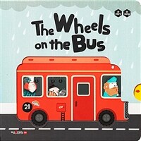 The Wheels on the Bus - 세이펜 기능 적용, 세이펜 미포함 (세이코드 3.0버전)