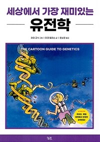 도서