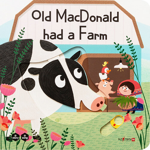 [중고] Old MacDonald has a Farm