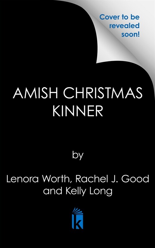 Amish Christmas Kinner (Paperback)