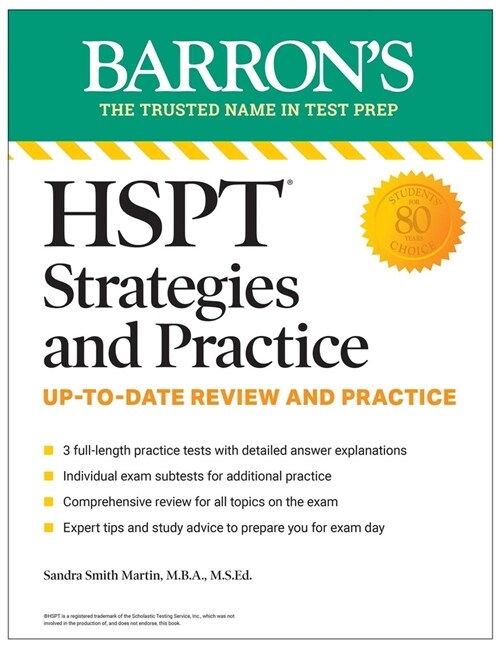 HSPT Strategies and Practice, Second Edition: Prep Book with 3 Practice Tests + Comprehensive Review + Practice + Strategies (Paperback, 2)