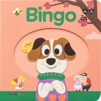 Bingo - 세이펜 기능 적용, 세이펜 미포함 (세이코드 3.0버전)