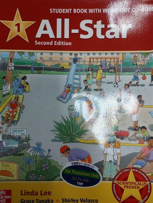[중고] All-Star 1: Student Book (with CD-ROM)