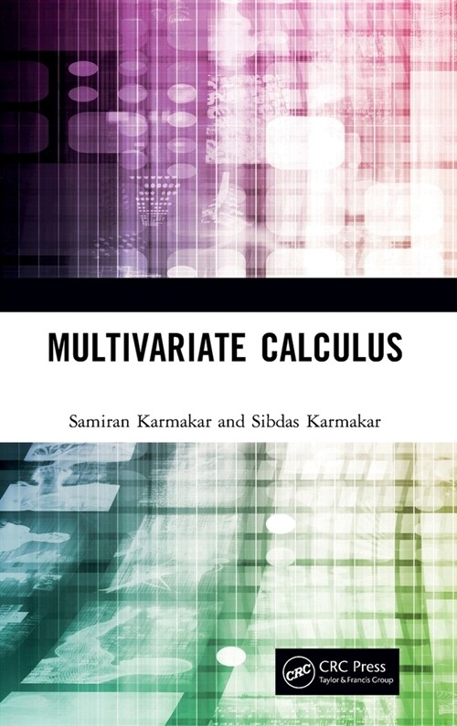 Multivariate Calculus (Hardcover)