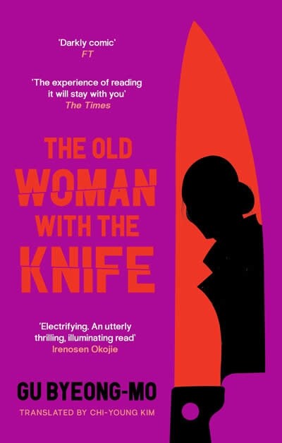 The Old Woman With the Knife (Paperback, Main)