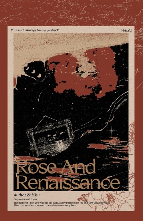 Rose and Renaissance#1 (Paperback)